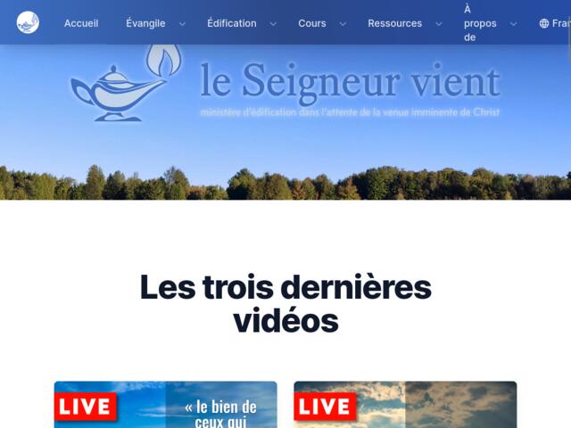 leseigneurvient.com